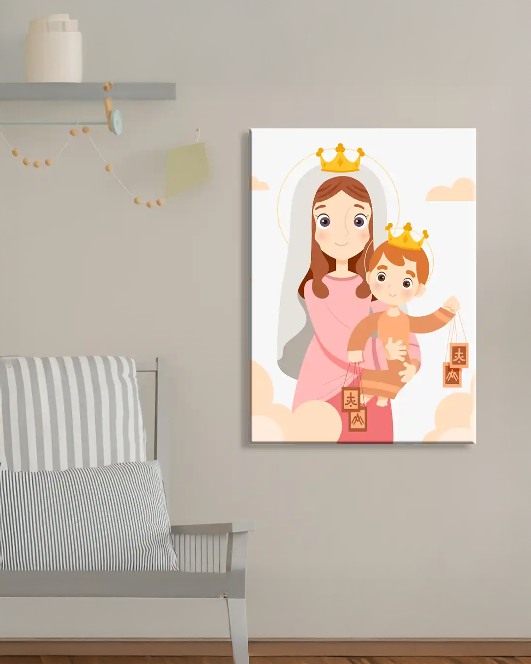 Cuadro Retrato Virgen María con el Niño en Estilo Ilustrado