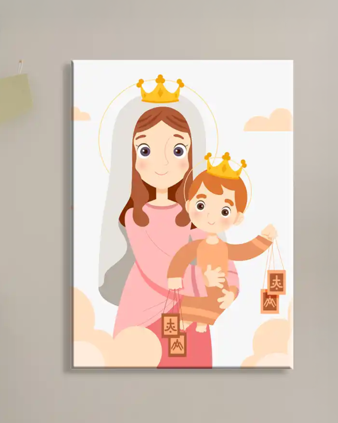 Cuadro Retrato Virgen María con el Niño en Estilo Ilustrado